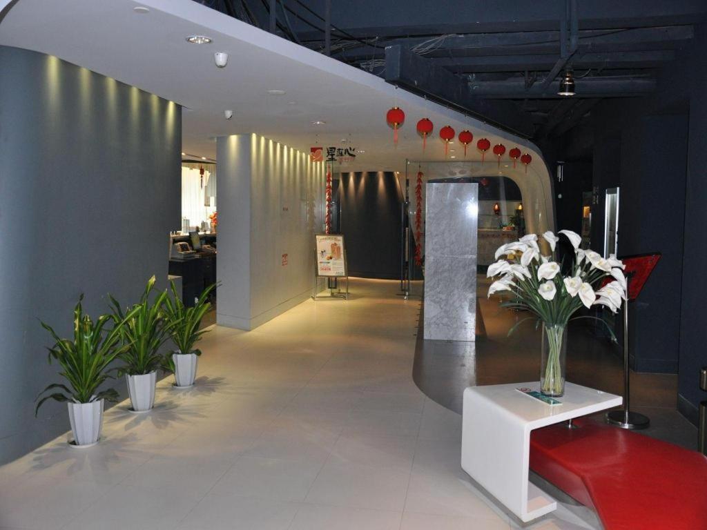 Jinjiang Inn Shanghai Expo Park Pusan Rd Εξωτερικό φωτογραφία