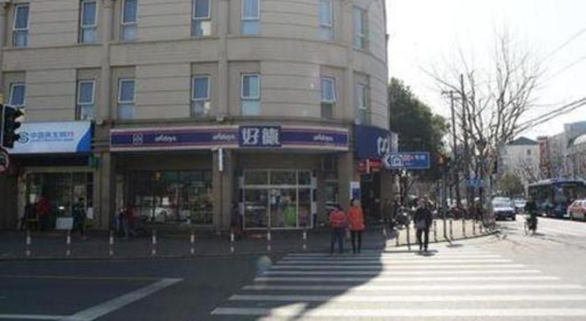 Jinjiang Inn Shanghai Expo Park Pusan Rd Εξωτερικό φωτογραφία
