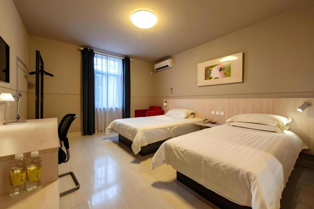 Jinjiang Inn Shanghai Expo Park Pusan Rd Εξωτερικό φωτογραφία