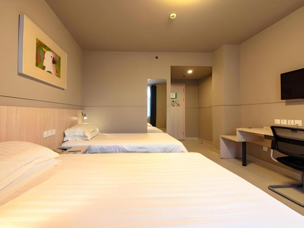 Jinjiang Inn Shanghai Expo Park Pusan Rd Εξωτερικό φωτογραφία