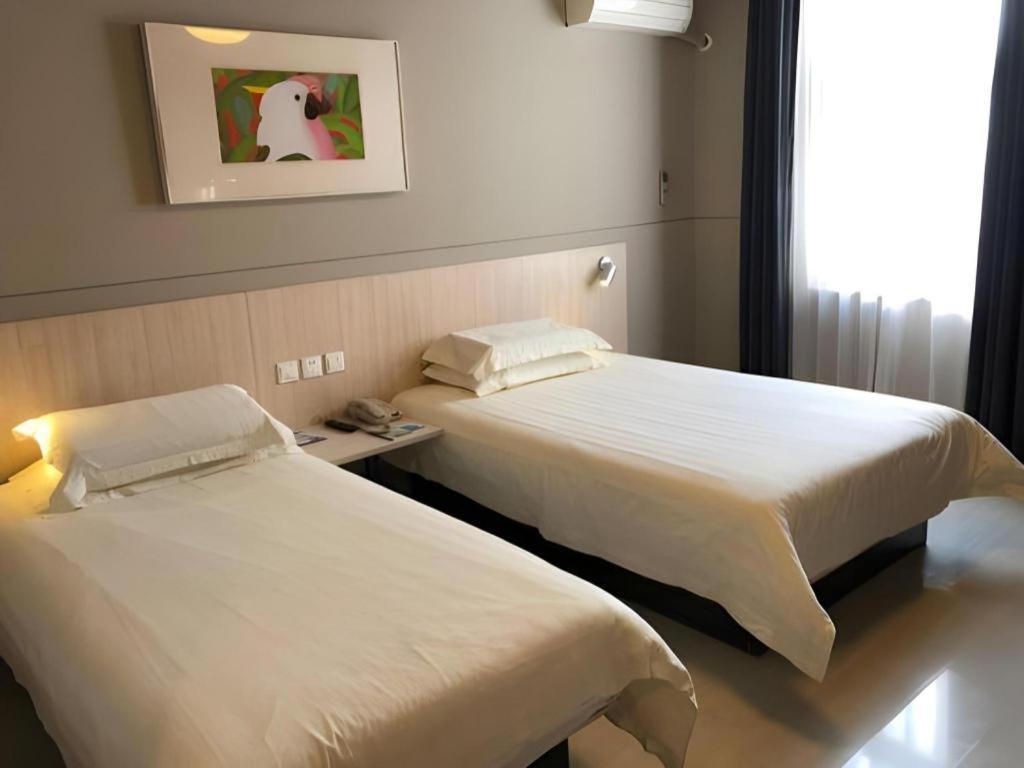 Jinjiang Inn Shanghai Expo Park Pusan Rd Εξωτερικό φωτογραφία