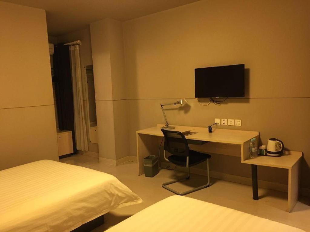 Jinjiang Inn Shanghai Expo Park Pusan Rd Εξωτερικό φωτογραφία