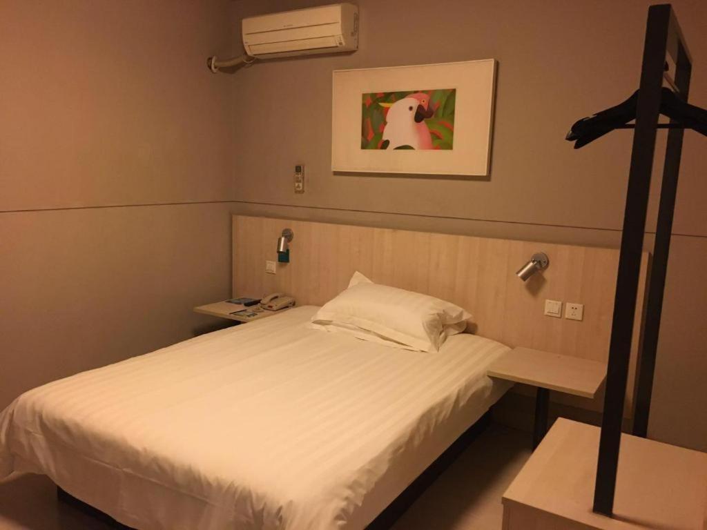 Jinjiang Inn Shanghai Expo Park Pusan Rd Εξωτερικό φωτογραφία