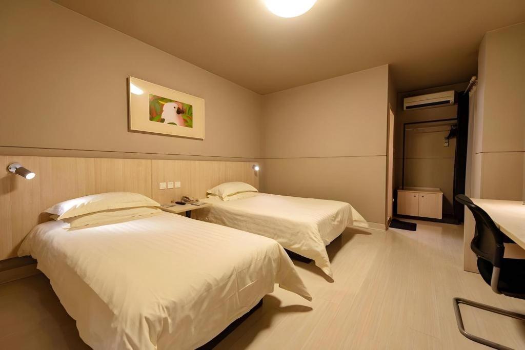Jinjiang Inn Shanghai Expo Park Pusan Rd Εξωτερικό φωτογραφία