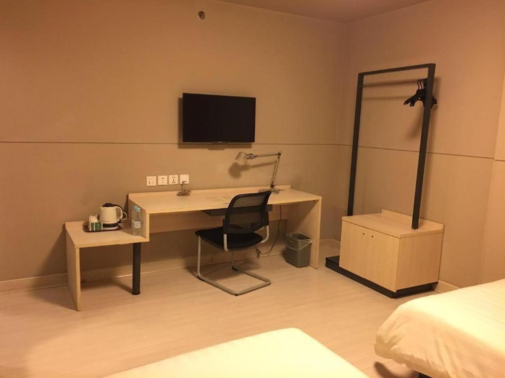 Jinjiang Inn Shanghai Expo Park Pusan Rd Εξωτερικό φωτογραφία