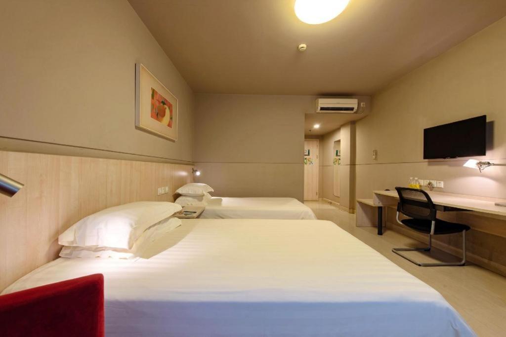 Jinjiang Inn Shanghai Expo Park Pusan Rd Εξωτερικό φωτογραφία