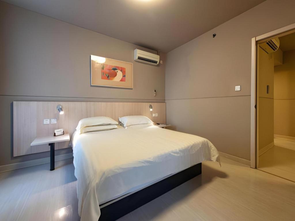 Jinjiang Inn Shanghai Expo Park Pusan Rd Εξωτερικό φωτογραφία
