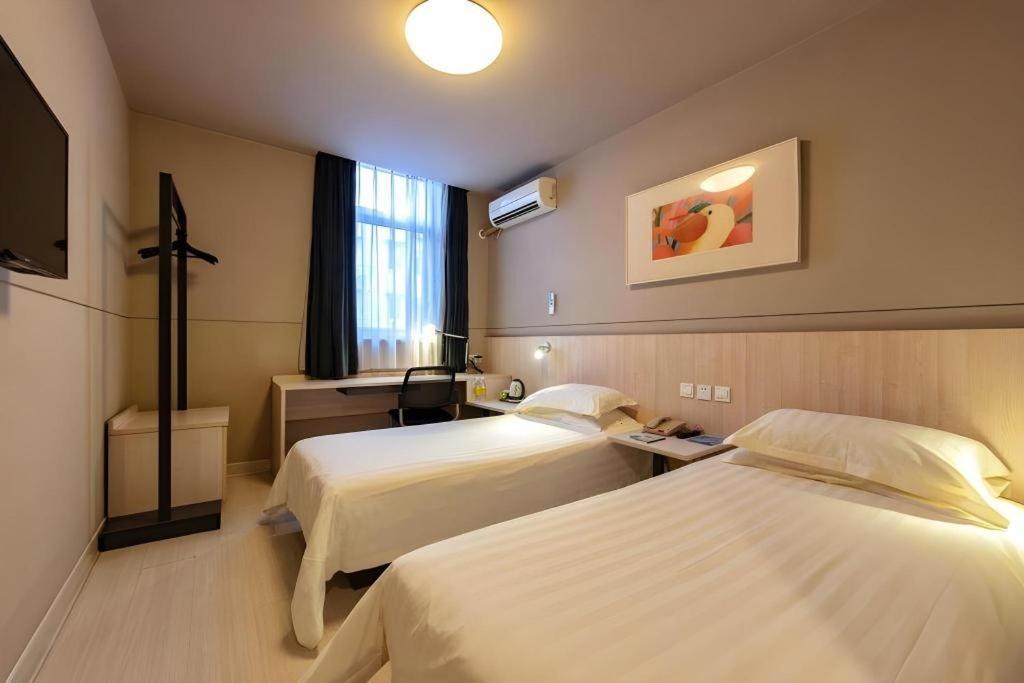 Jinjiang Inn Shanghai Expo Park Pusan Rd Εξωτερικό φωτογραφία
