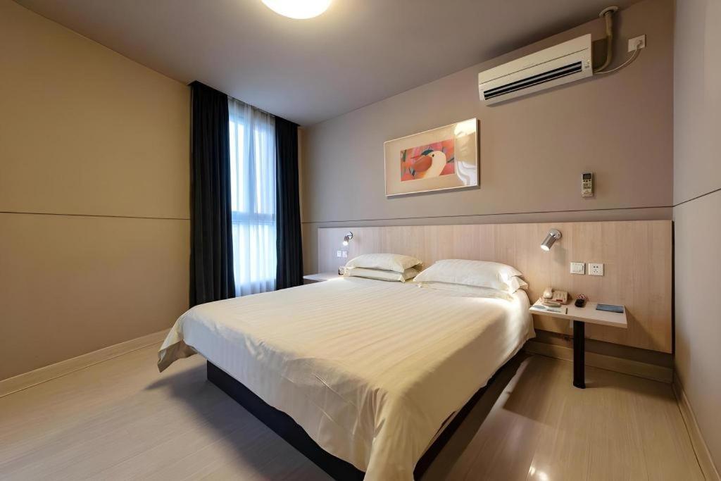 Jinjiang Inn Shanghai Expo Park Pusan Rd Εξωτερικό φωτογραφία