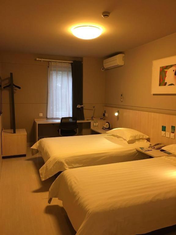 Jinjiang Inn Shanghai Expo Park Pusan Rd Εξωτερικό φωτογραφία