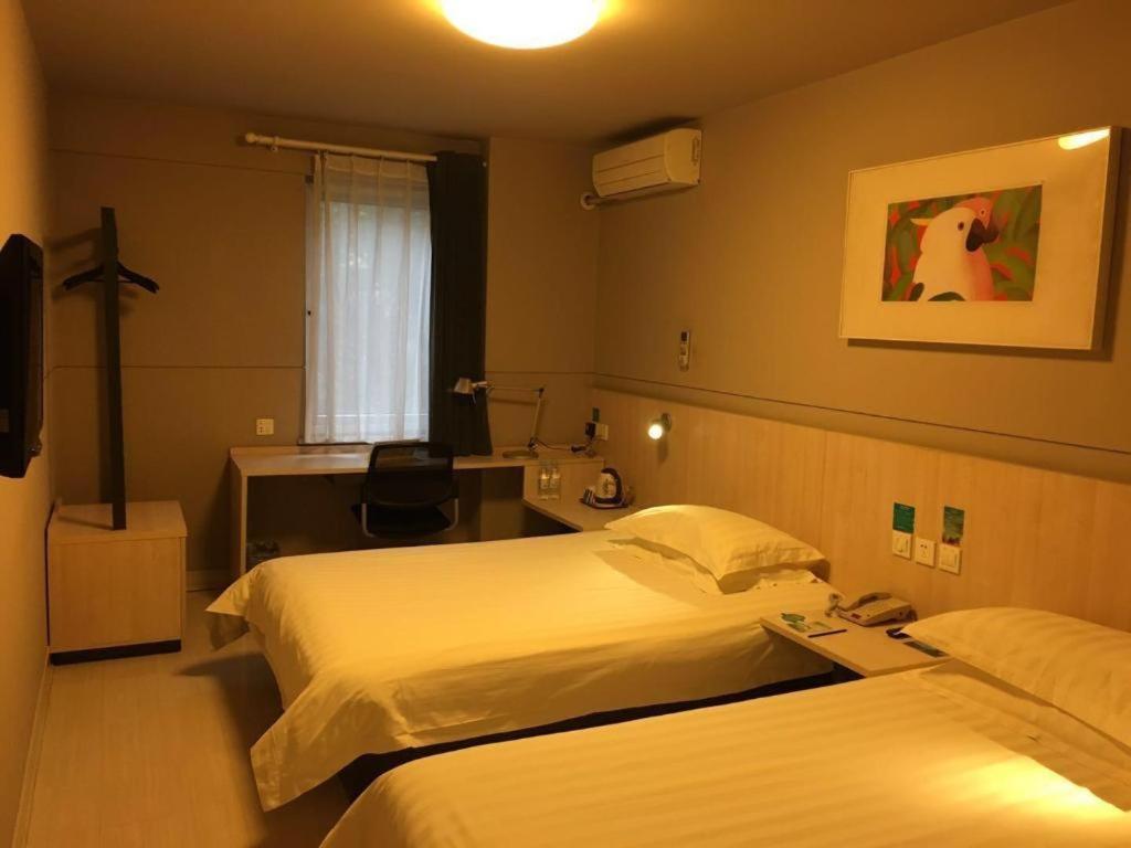 Jinjiang Inn Shanghai Expo Park Pusan Rd Εξωτερικό φωτογραφία