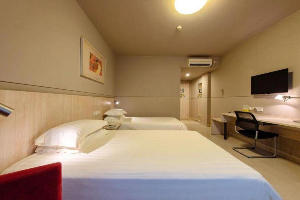Jinjiang Inn Shanghai Expo Park Pusan Rd Εξωτερικό φωτογραφία