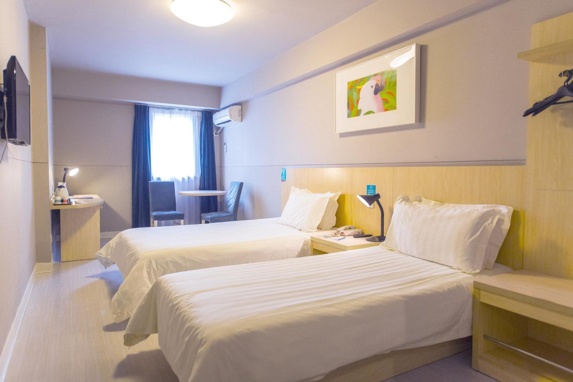 Jinjiang Inn Shanghai Expo Park Pusan Rd Εξωτερικό φωτογραφία