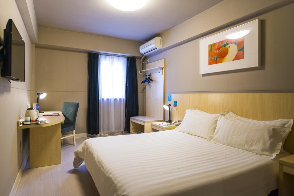 Jinjiang Inn Shanghai Expo Park Pusan Rd Εξωτερικό φωτογραφία