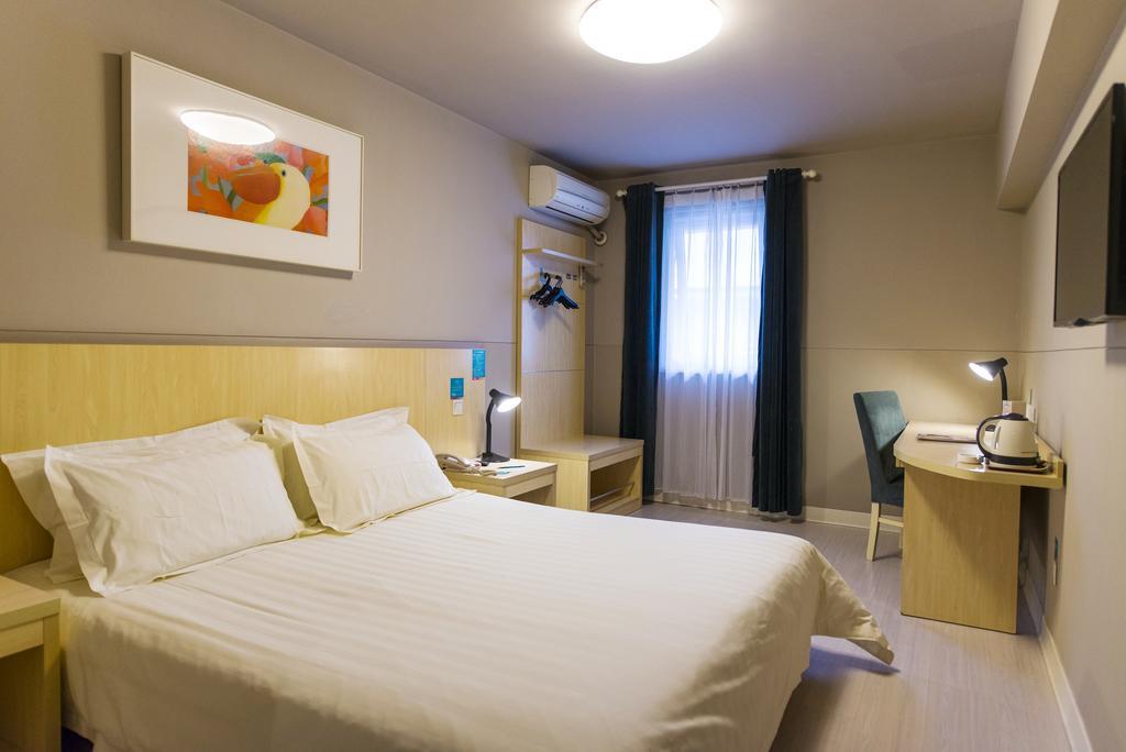Jinjiang Inn Shanghai Expo Park Pusan Rd Εξωτερικό φωτογραφία